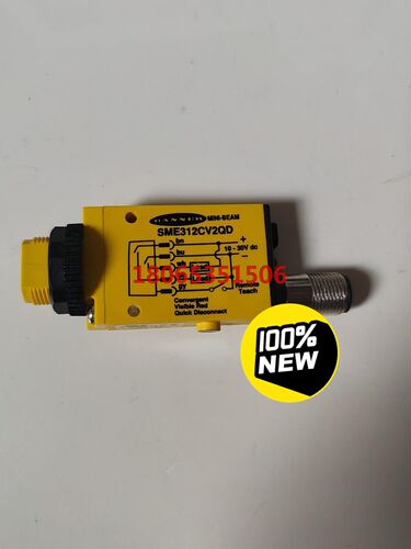 美国邦纳Banner传感器 SME312C2QD 无包装