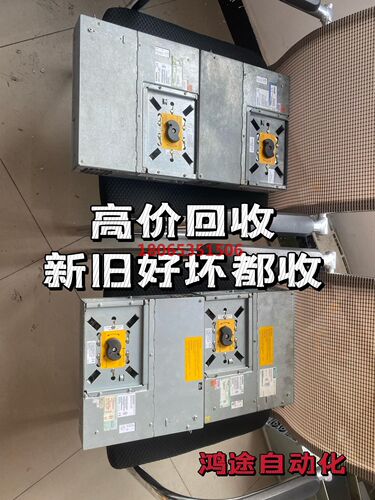 【NO.1】系统PCU50、PCU50.3、P