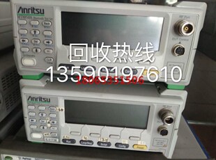 MT8852A/MT8852B/N4010A长期收购