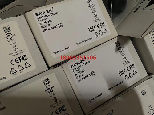basler工业相机aca1440-220um质保三年