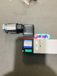 Niscon solenoid valve