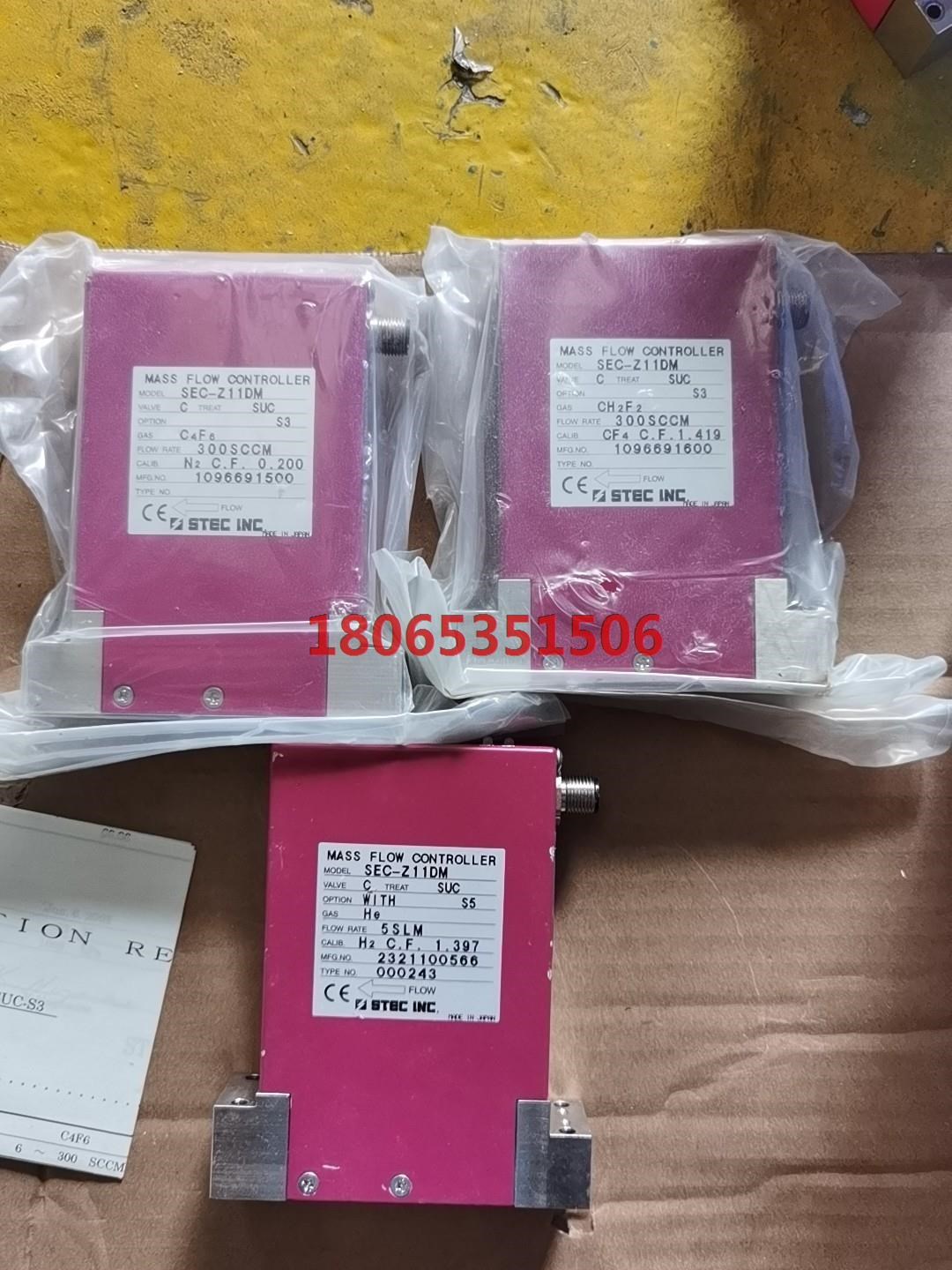 日本HORIBA STEC掘场SEC-Z11DM - 实物图