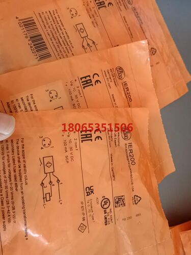 原装进口易福门感应器 IFM IFR200 IEC200