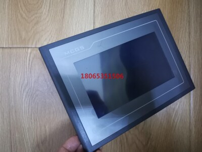 昆仑通态TPC7062 昆仑通态触摸屏