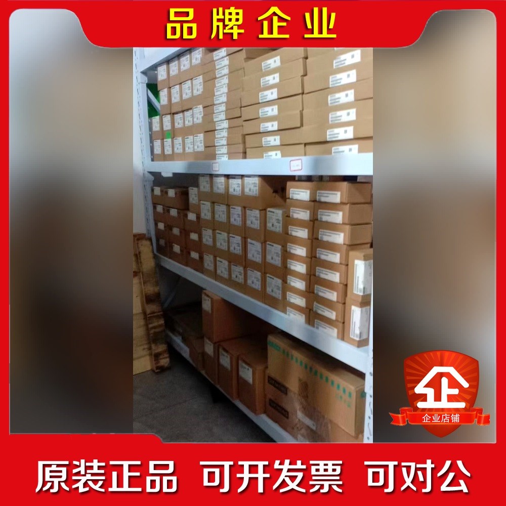 6FX2001-5QP24 编码器原装 议价