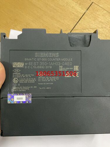 无包装6ES7350-1AH03-0AE0