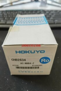 AC-NHB4-Z AC24V 北阳(北洋)HOKUYO