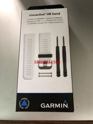 GARMIN 佳明表带 vivoactive HR band