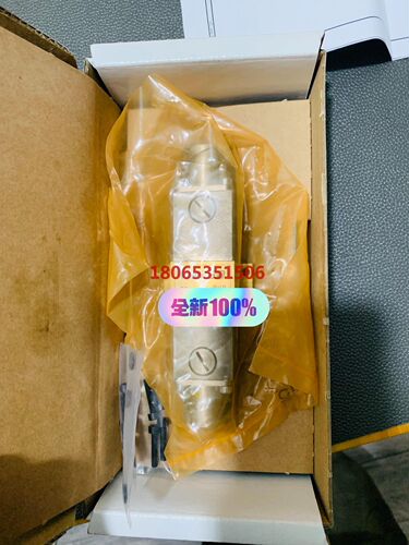 Rail valve RV-2
