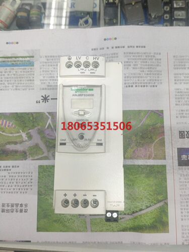 施耐德开关电源 ABL8RPS24050 DC24V 5A