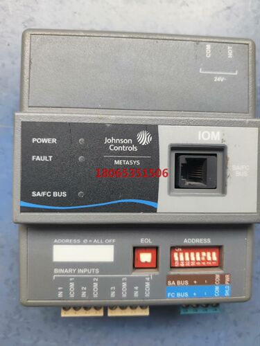 JOHNSON CONTROLS 江森MS-IOM1710-