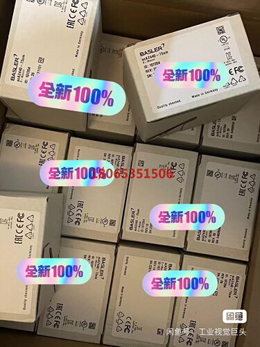 basler工业相机原装aca2440-75um质保三年