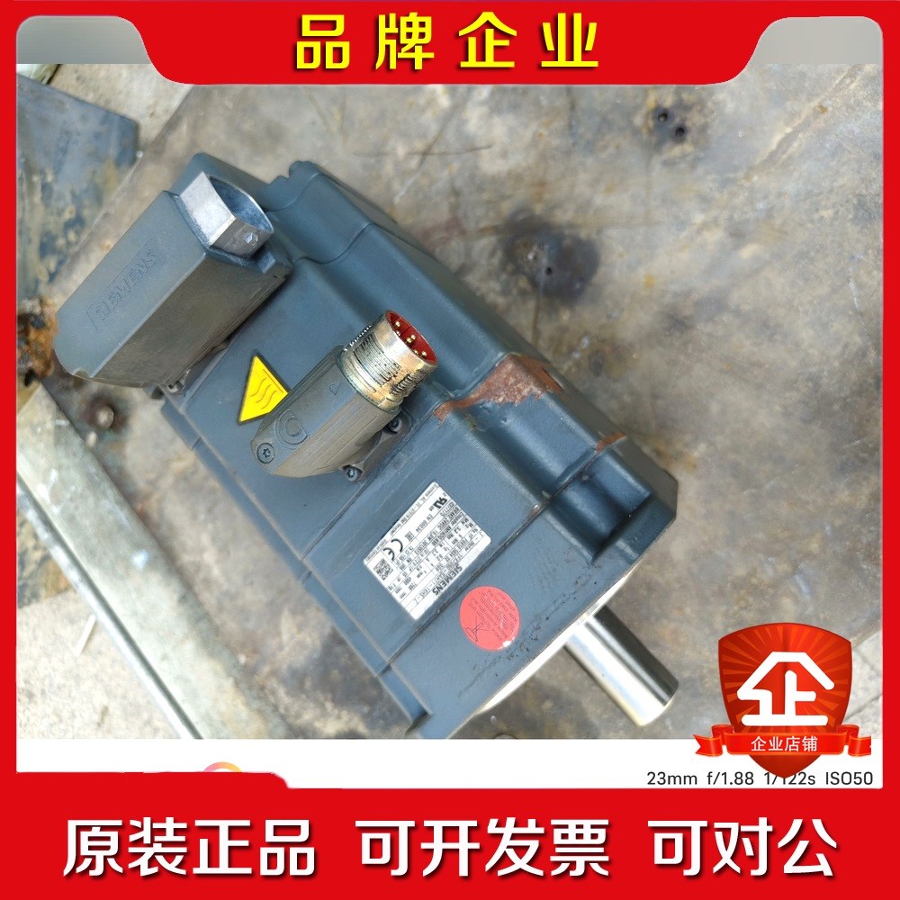 伺服电机1FK7060-5AH71-1KH5用到联 议价