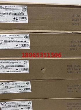 LS-5130S-52P-EI华三H3C S5130S全千兆