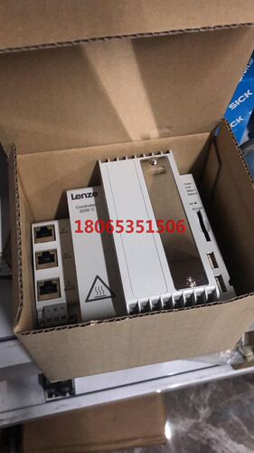 LENZE PLC 3200C 3251C