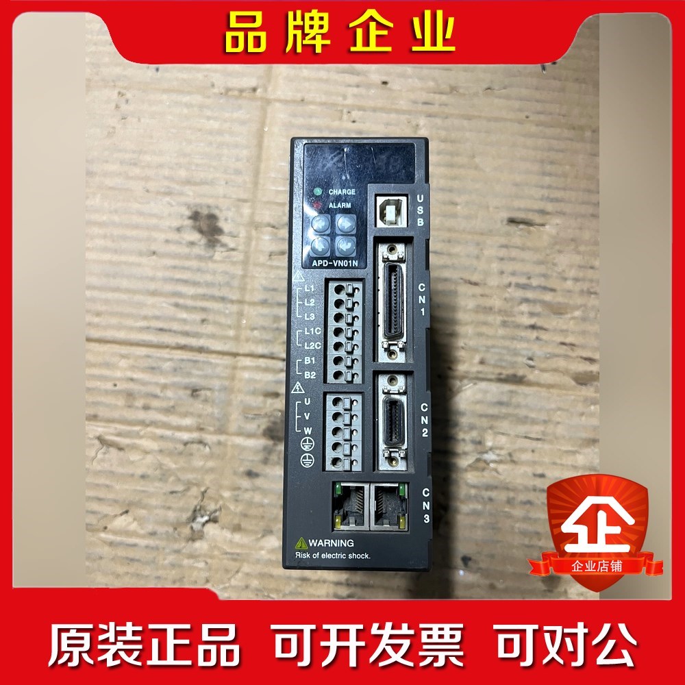 韩国迈克彼恩 MECAPION 伺服驱动器 APD-VN01 议价