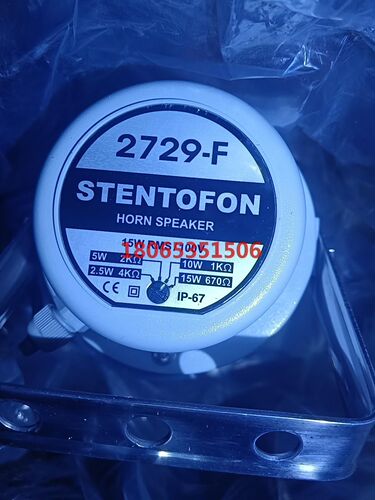 STENTOFON  2729-F水密喇叭
