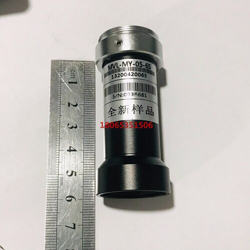 海康远心镜头 MVL-MY-05-65 0.5倍物距65mm