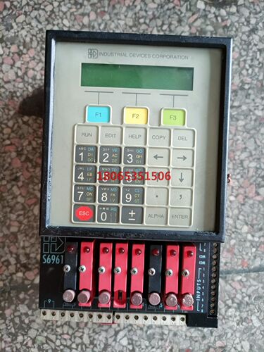 S6961 FP220 KEYPAD INDUSTRIAL