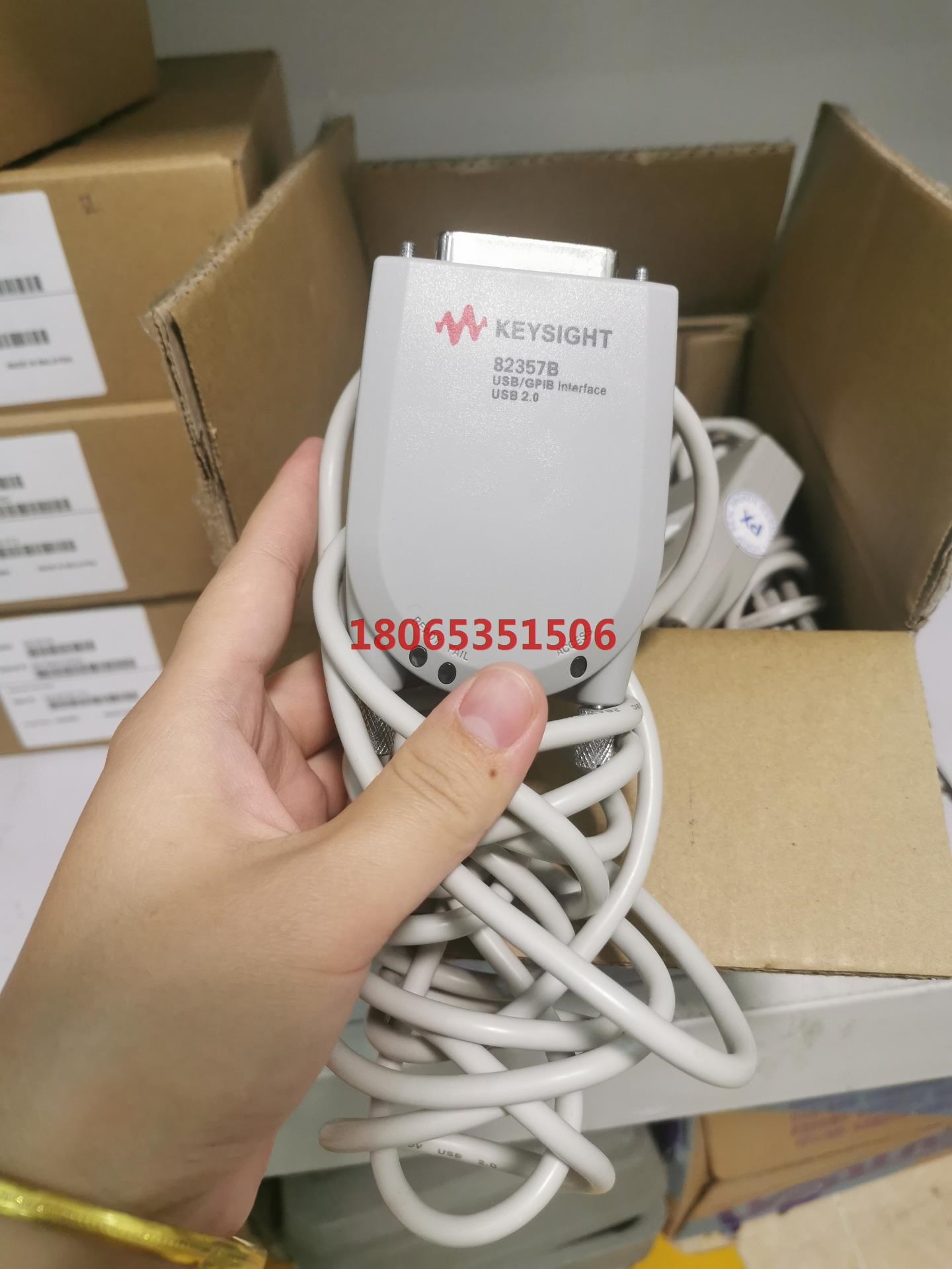 Agilent 82357B USB-GPIB采集控制卡