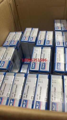 收拾仓库发现一箱7008CE/HCO4ADT的低价处理