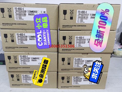 三菱模块FX5-40SSC-S    FX5-80SSC-S