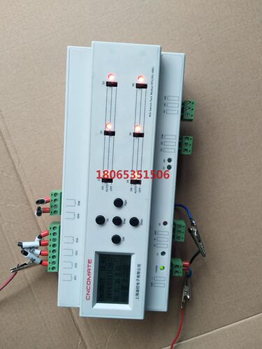 Dk2000-CSN0616.DC24/3.5W 6路16A