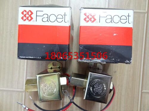 原装美国FACET 574A  24V 通用型电子油泵汽油泵