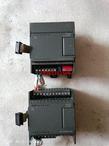 亿维PLC模块 EM231