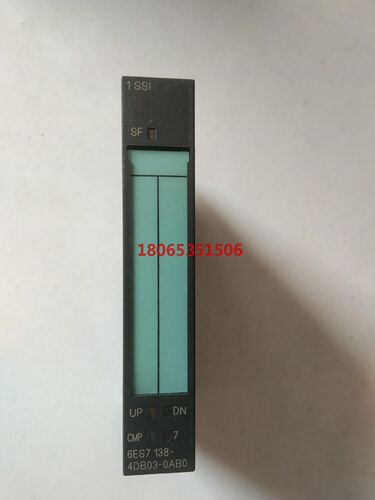 6ES7 138-4DB03-0AB0  原装裸机