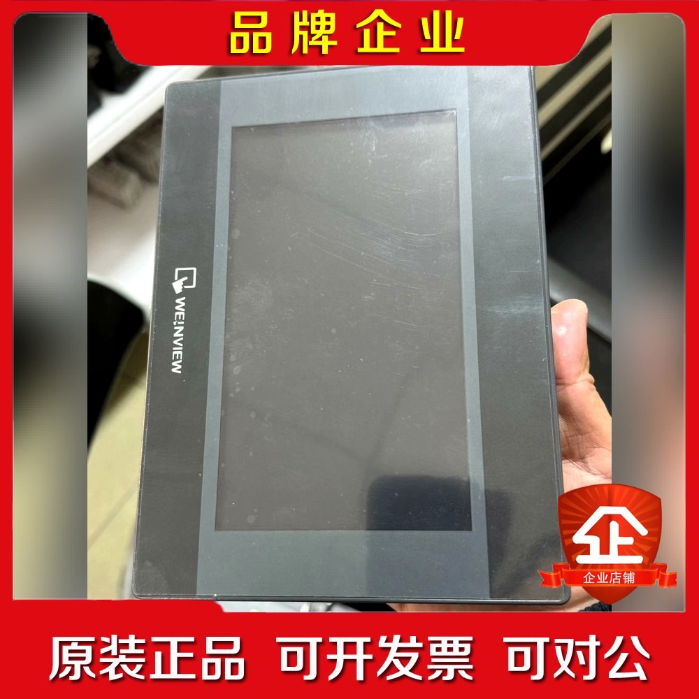 威纶触摸屏 TK6071iP2019年生产几乎 议价