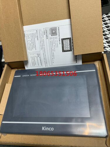 Kinco步科触摸屏GL070E