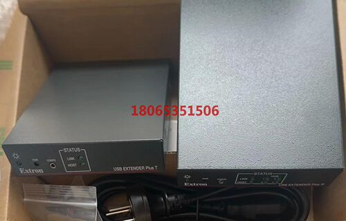 爱思创 EXTRON USB扩展器