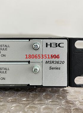 H3C RT-MSR3620-DP千兆综合业务网关4GE C