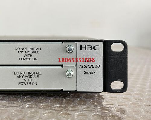 H3C RT-MSR3620-DP千兆综合业务网关4GE C