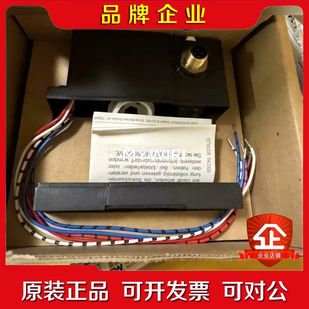 Sew ASI-Binar Slave MLK11A New 议价