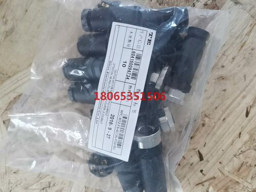 T4110002051-000  RPC-M12-FS-5C