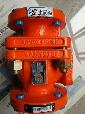 XOMOX苏莫斯止回阀XLC13B产品成色如图价格6