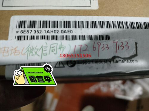 6ES7 352 -1AH02-0AE0、6ES7 321-
