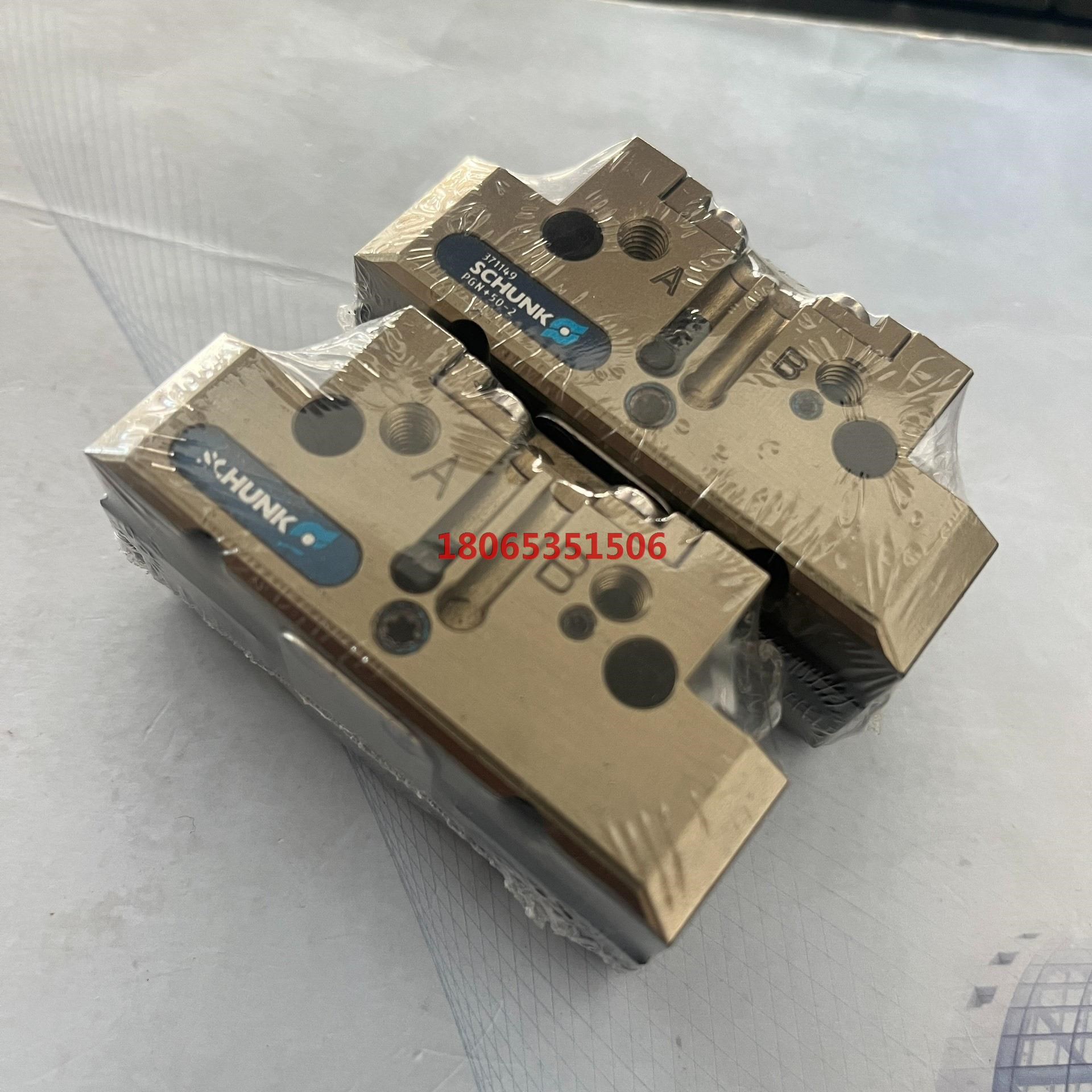 德国雄克SCHUNK0371149pgn+50-2雄 - 实物图