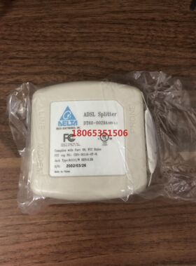 ADSL 分离器 DT60-0029A 10个起包邮
