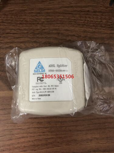 ADSL 分离器 DT60-0029A 10个起包邮