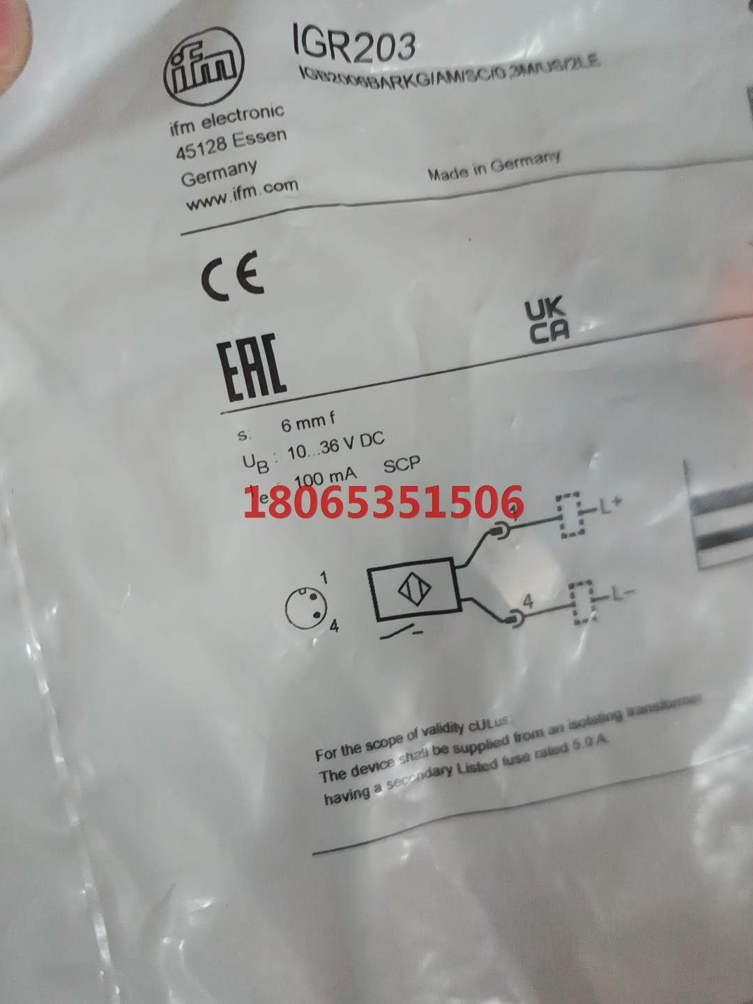 ifm易福门 传感器IGR203 接近开关 - 实物图