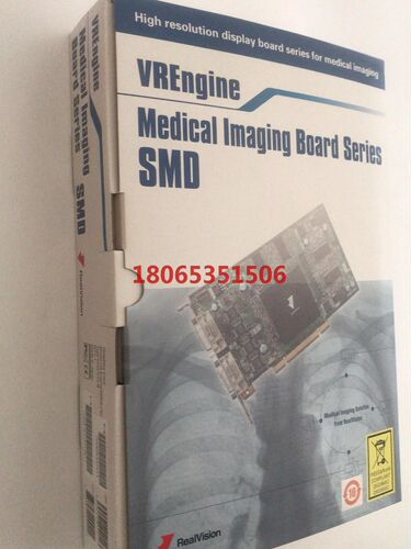 SMD5-PCI