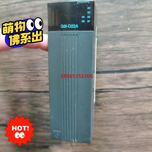 LS产电PLC模块 G6I-D22A 原装成色漂亮功
