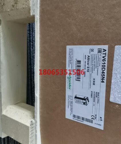 施耐德变频器ATV610D45N4   功率45kw