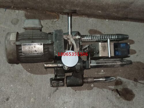 FR5502电眼专业测试正常包好