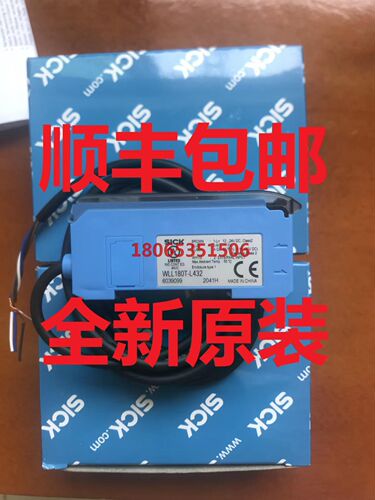 WLL180T-L432 原装西克SICK光纤放大器