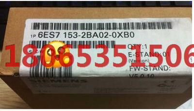 6ES7153-2BA02-0XB0产品质保一年