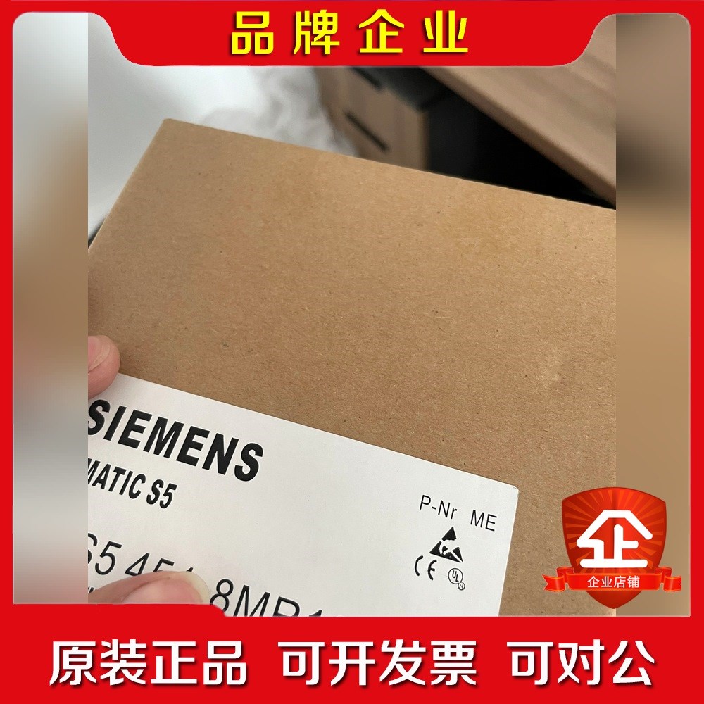 6ES5318-8MA12 6ES5090-8MA01 议价